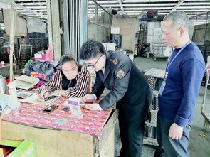 筑牢食品安全防線 食用農(nóng)產(chǎn)品批發(fā)市場守護百姓舌尖安全